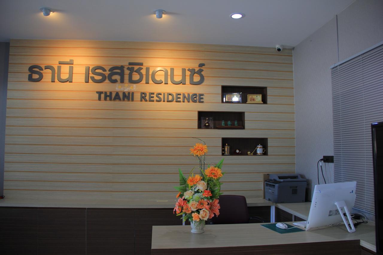 Thani Residence Chonburi Eksteriør bilde